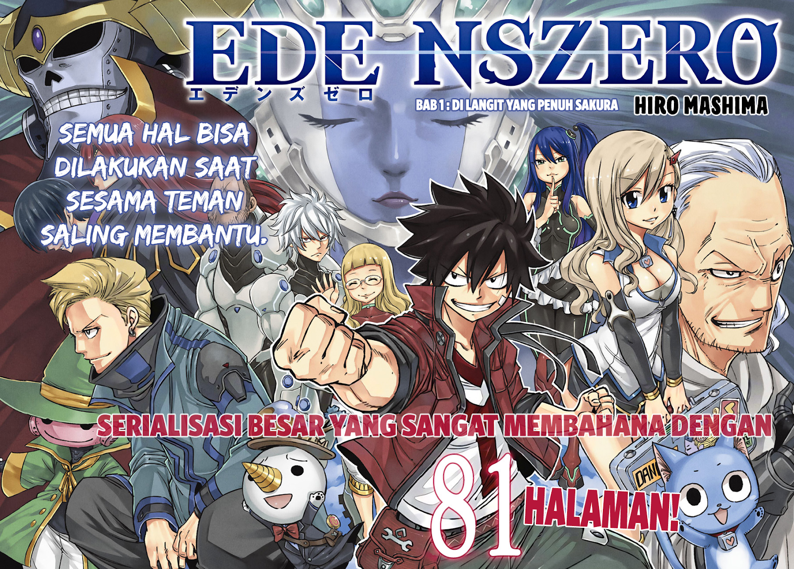 Eden’s Zero